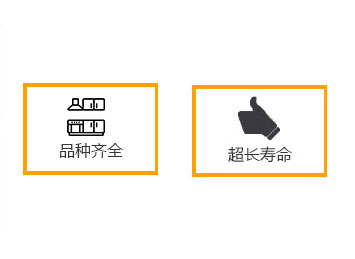 大型厨房设备 大型厨房设备